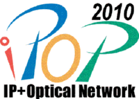 ipop2010 logo