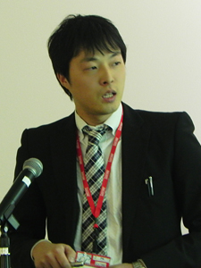 Yosuke Tanaka