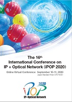 iPOP2020 Brochure