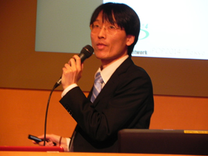 Takumi Oishi