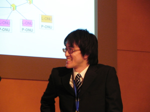 Asato Kotsugai_presentation