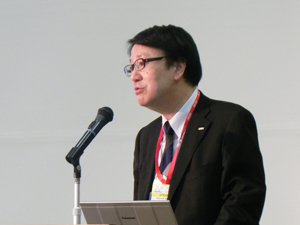 Yukio Ito