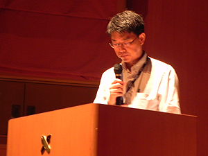 Koji Wakayama