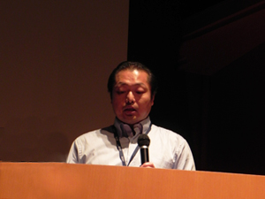 Hidetsugu Sugiyama