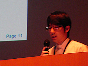 Yoshiaki Inoue