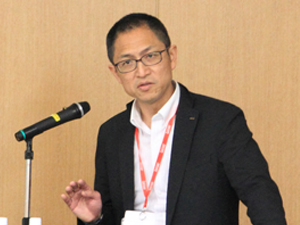 Tomohiro Otani
