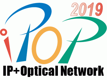ipop2019 logo