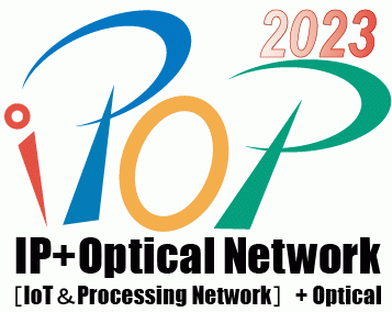 ipop2023 logo