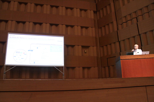 ALAXALA Networks Corporation