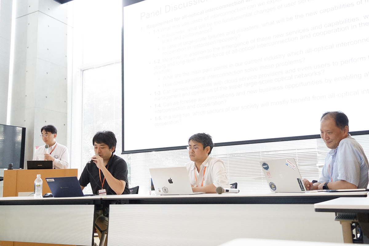 Special Panel Session