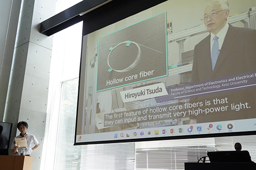 Video: Keio future photonic network open research center, Japan