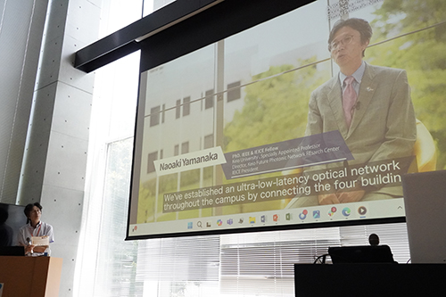 Video: Keio future photonic network open research center, Japan
