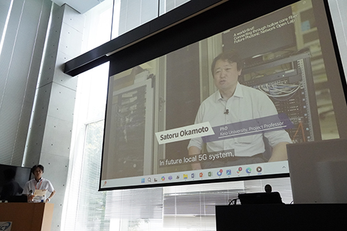 Video: Keio future photonic network open research center, Japan